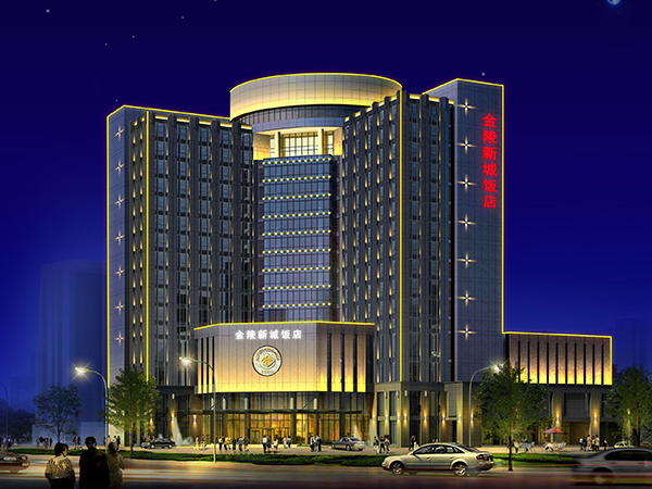 南京江北新城金陵酒店亮化設計